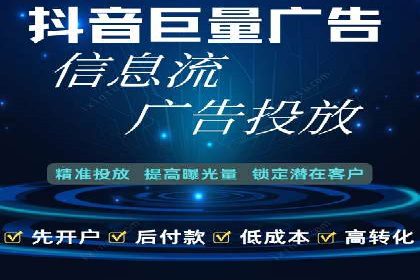 某品牌SEM竞价广告的创意案例