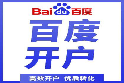 推广信息流广告的创意执行与市场反馈