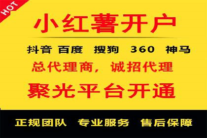 不同规模企业如何选择百度推广收费标准？看三个企业案例